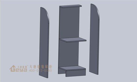 座上客購物籃綜合柜