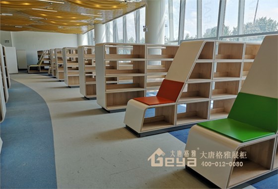 圖書館書柜