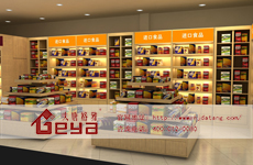 大唐格雅進口食品展柜批量定制