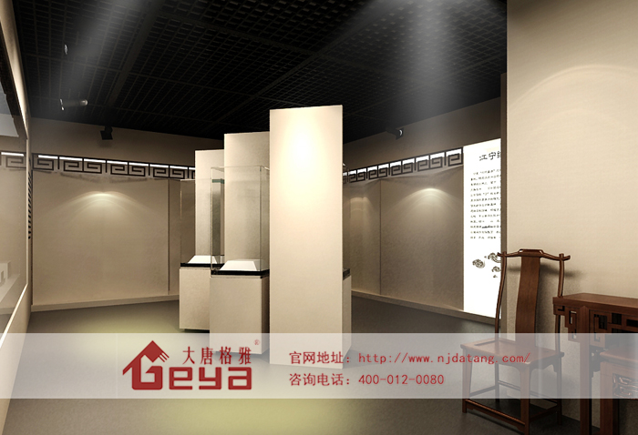 展覽展廳搭建