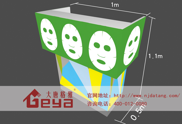 南京展柜定制廠家