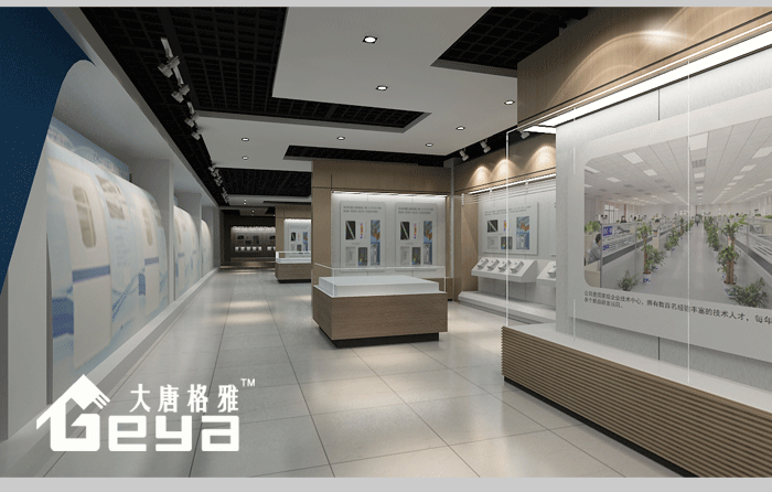 產品展示-南京康尼機電-2013